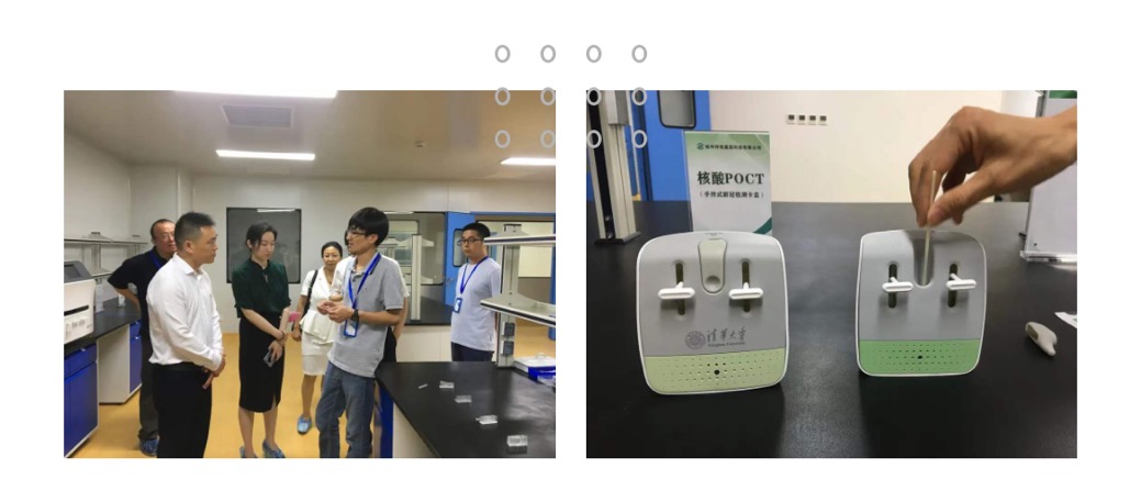 走访会员企业（第十一站） | 浙江省四川商会常务副会长张道静深入基因检测科技企业，共探大健康产业新未来