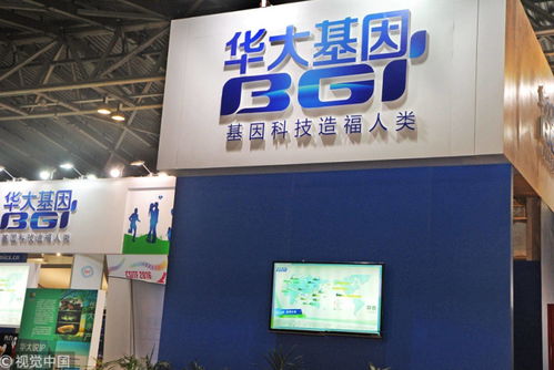 中兴禁售令解除背后 基因检测科技之痛与前瞻